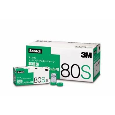 【27本】Scotch マスキングテープ 80S 18mm×18m 7巻セット 3M スコッチ シーリングマスキングテープ 超粗面サイディングボード用