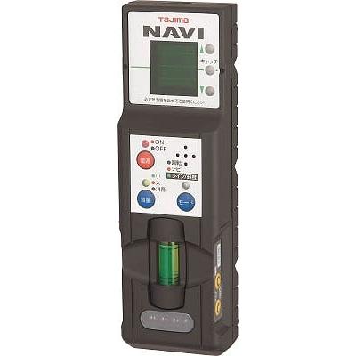 タジマ グリーンレーザーレシーバーNAVI RCVGNAVI