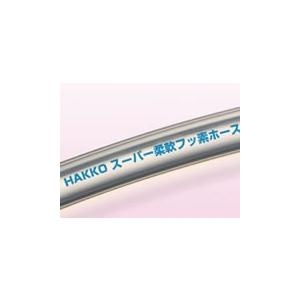 八興 スーパー柔軟フッ素ホース(チューブタイプ) 定尺品 E-SJ-3(100m)