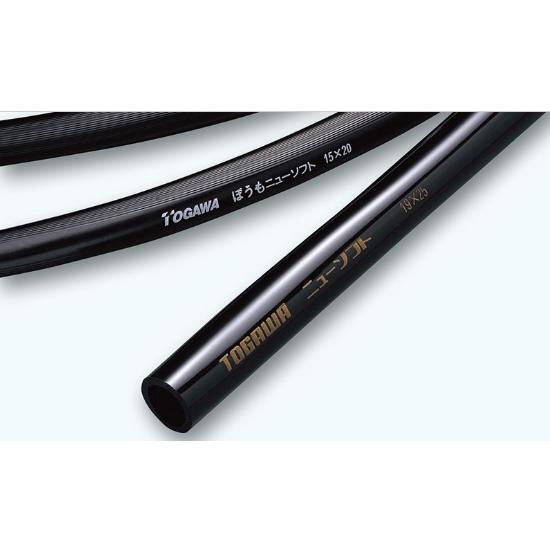 十川産業 散水ホース 防藻ニューソフト 内径38mm×外径44mm×長さ50m 定尺品