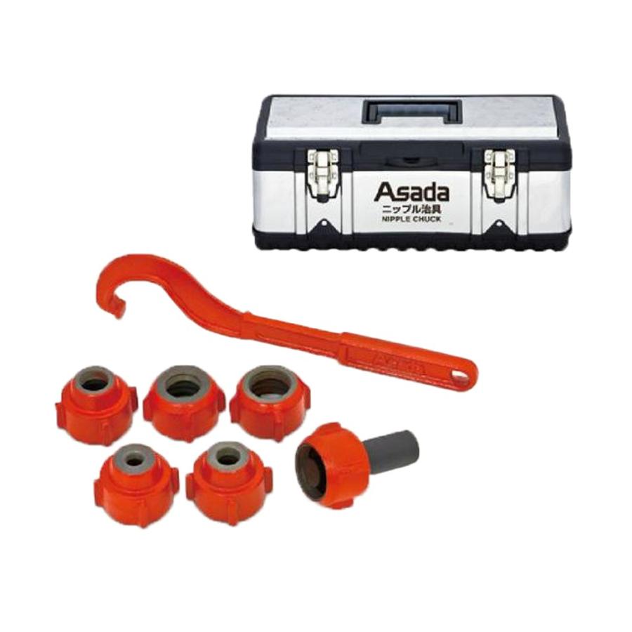 アサダ OP 01810 PT1/2-2 ニップルジグ