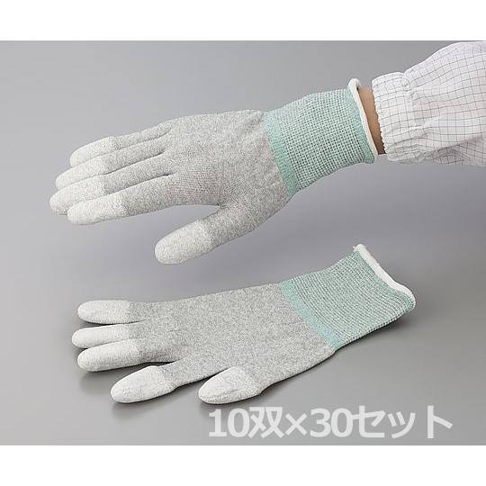 アズピュア ESD手袋(オーバーロックタイプ) 指先コート SS 10双×30セット