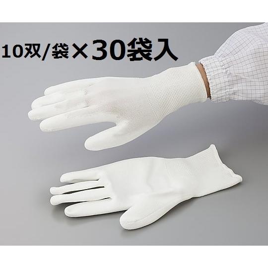 アズピュア PUクール手袋(オーバーロックタイプ) 手の平 LL 10双×30セット