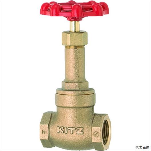 キッツ ゲートバルブ L(青銅・黄銅) 25A(1)