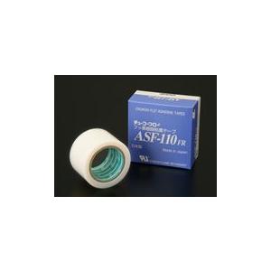 中興化成工業 チューコーフロー粘着テープ ASF-110FR 厚み0.13mm×幅300mm×長さ10m