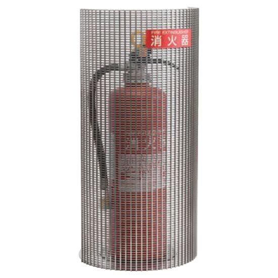 ヒガノ 消火器ボックス フロアータイプ FSタイプ PFS-03S-R