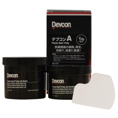 デブコン A 1ポンド(0.45kg) DV10110(医薬用外劇物)｜egaos