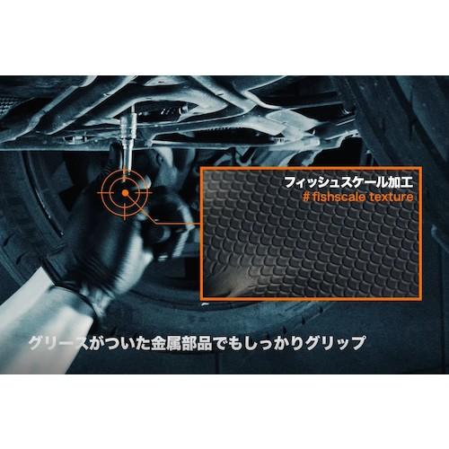 Grippaz グリッパーズ 使い捨て手袋 ＃246 オレンジ Mサイズ 50枚入×10
