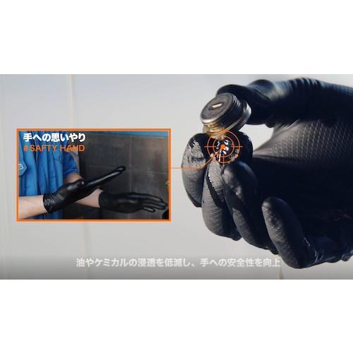 Grippaz グリッパーズ 使い捨て手袋 ＃246 オレンジ Mサイズ 50枚入×10