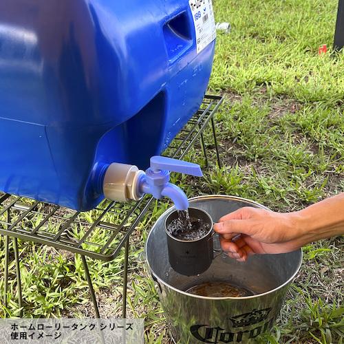 スイコー（SUIKO） ホームローリータンク 500L 黒 HLT-500(BK) : GAOS 