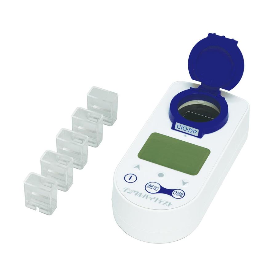 単項目水質計(デジタルパックテスト) DPM2-O3
