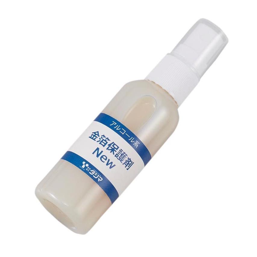 金箔保護剤 50mL(スプレー) : GAOS Yahoo!ショップ - 通販 - Yahoo