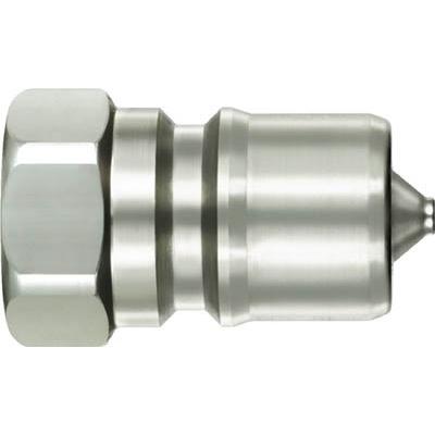 日東工器 SP-Aカプラ 8P-A EPDM SUS : GAOS Yahoo!ショップ