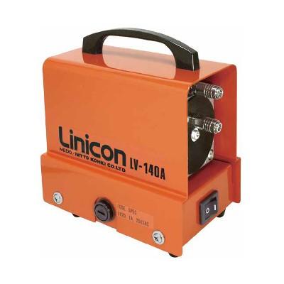 日東工器 真空ポンプ LV-140A-A1