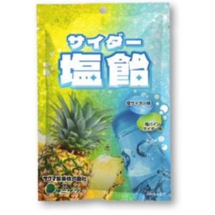 飴出品② サイダー塩飴 TB8063 : GAOS Yahoo!ショップ - 通販 - Yahoo!ショッピング
