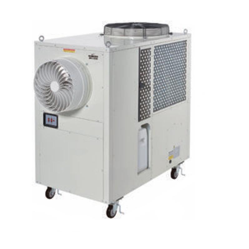 株)ナカトミ 大型スポットクーラー三相200V SPC-100B : GAOS Yahoo