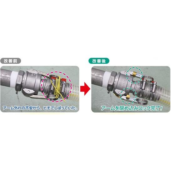 トヨックス ツインロックタイプカプラーメネジ ステンレス 40A 633-DBL_1