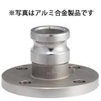 トヨックス カムロックアダプター フランジ付(標準品JIS10K相当品) ブロンズ 40A 633-LAS