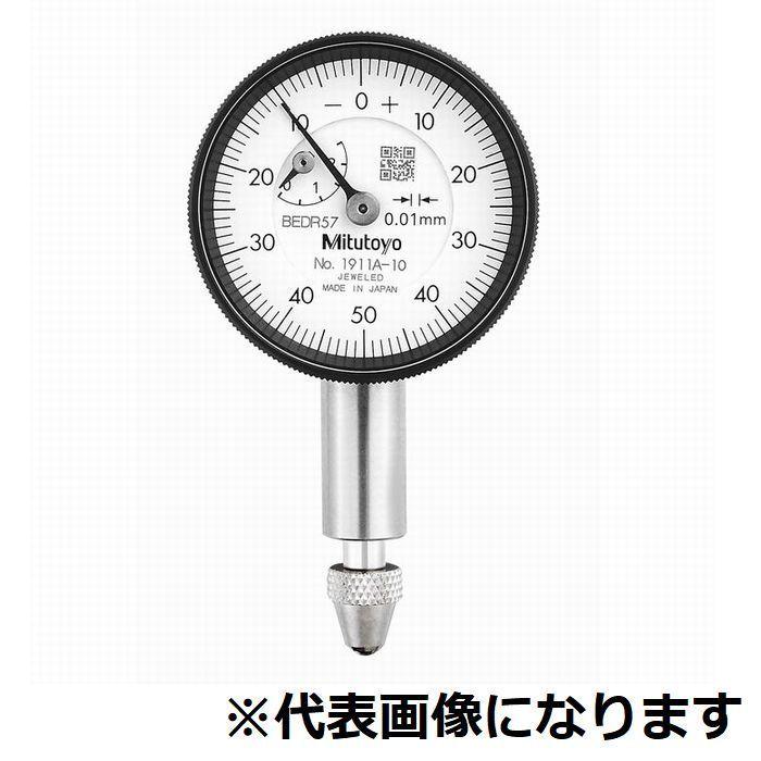アウトレット送料無料】 株式会社ミツトヨ ダイヤルゲージ 耳金なし 1913AB-10 池川木材 B4サイズ ヒノキ マルチストッカー MS-12(トレータイプ) L (29×42×7cm)