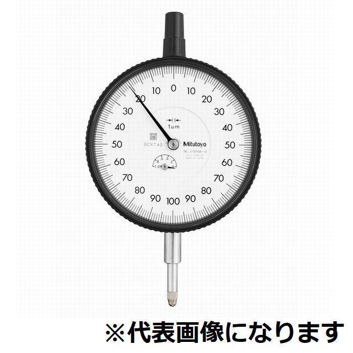 株式会社ミツトヨ ダイヤルゲージ 3050A