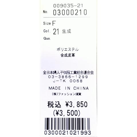 最新作 おむつポーチ キリンのソフィー Ribbon Hakka Kids コラボおむつポーチ オフシロ マルチポーチ ハッカキッズ ネコポス発送ng Materialworldblog Com