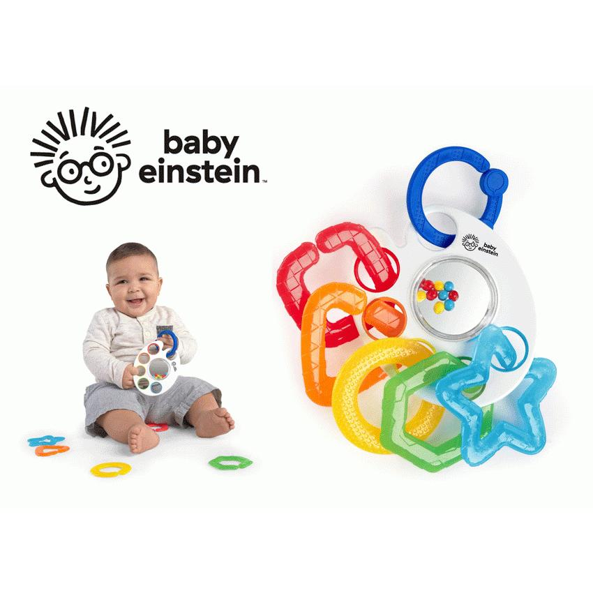 第一ネット ティーザーリンクトイ 0ヵ月 歯固め ベビー玩具 ベビートイ 乳児 赤ちゃん おもちゃ キッズ ツー Kids2 Cisama Sc Gov Br