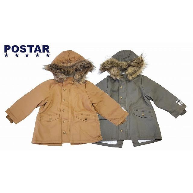 Postar ポスター モッズコート キッズコート アウター 子供服 カーキ ベージュ 90cm 95cm 100cm 110cm 1cm 130cm 140cm 150cm 40 Off 1741 12 笑顔ショップドットコムyahoo 店 通販 Yahoo ショッピング