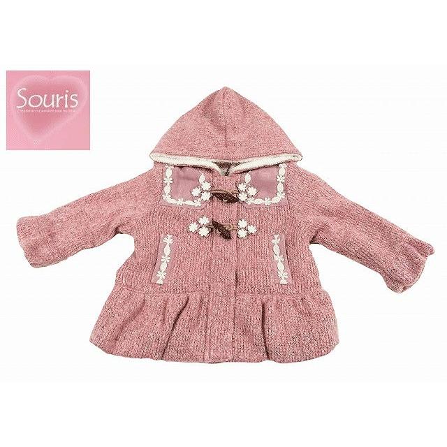 Souris スーリー ブークレーダッフルコート 女の子 キッズ 100cm 110cm 1cm 130cm 140cm ピンク 送料 手数料無料 一部地域除く Supersport Tn