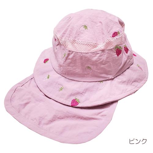 HAKKA BABY（ハッカベビー） 20％OFF！ 刺繍 日よけ付きハット ベビー
