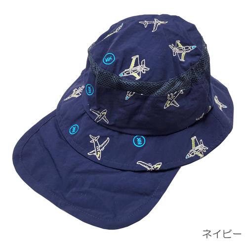 HAKKA BABY（ハッカベビー） 20％OFF！ 刺繍 日よけ付きハット ベビー