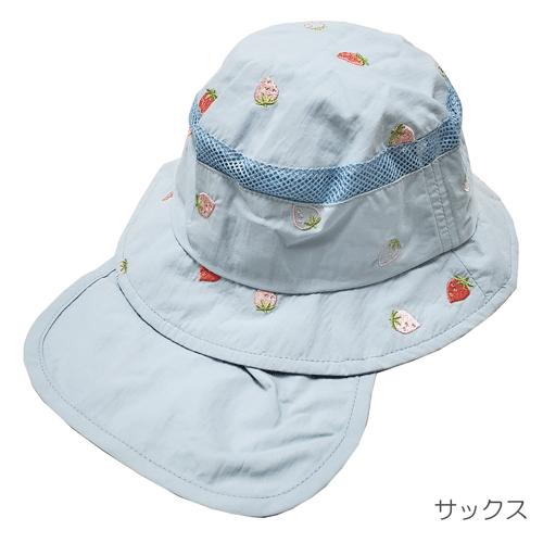 HAKKA BABY（ハッカベビー） 20％OFF！ 刺繍 日よけ付きハット ベビー