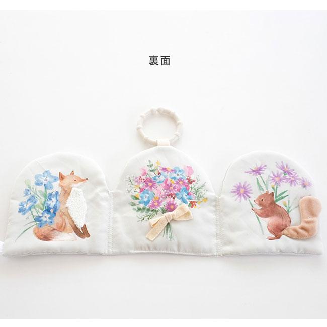 ぬのえほんいつでも花束をそばに 布えほん 布 絵本 花束 花 フラワー