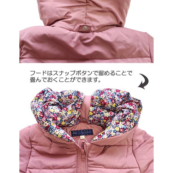 40％OFF リボンコート 中綿コート ジャケット 子ども 防寒 ピンク  
