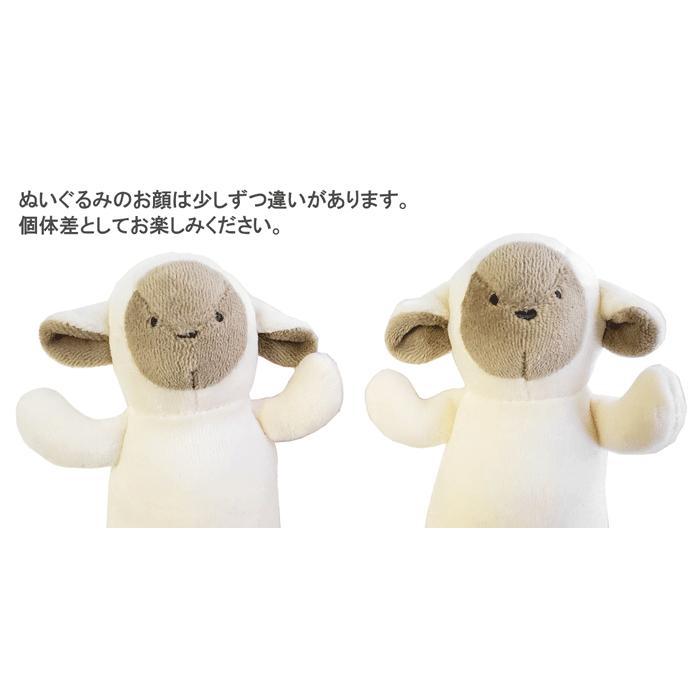 ヌエール ディ リアン ぬいぐるみ ファーストトイ べビートイ 布製