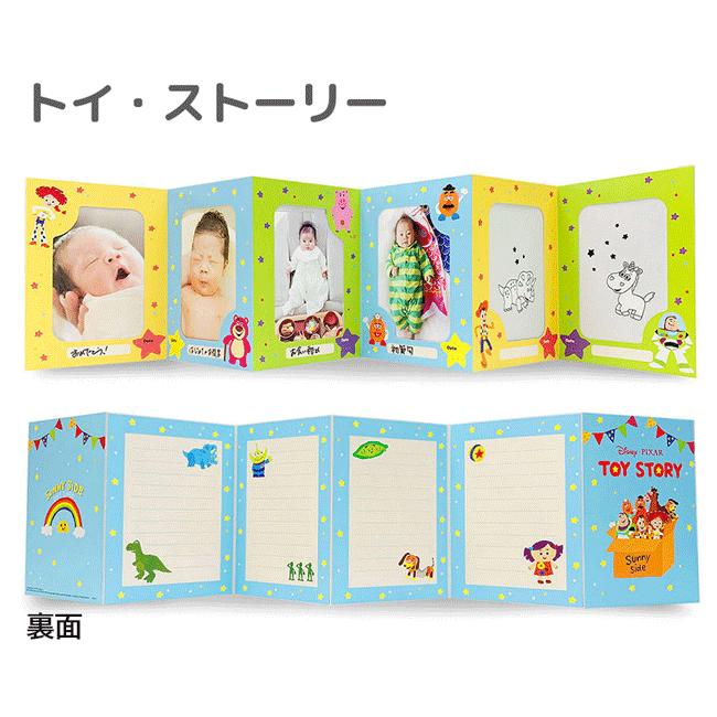 トイストーリー　フォトフレーム　ディズニーストア ピクサー映画の名場面を表現！ディズニーストア Disney story