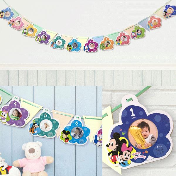 Disney（ディズニー） ガーランドフォトフレーム プーさん 写真 フォト