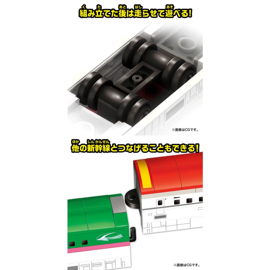 【新品未開封】電車マスキングテープ19個セット／こまち山手線はやぶさ他【鉄道】 新品未開封】電車マスキングテープ19個セット／こまち山手線