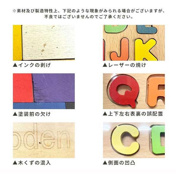 確認用 パズルのダメージ 木製 数字 パズル 木製パズル 知育パズル 1 2 3 知育玩具 教育玩具