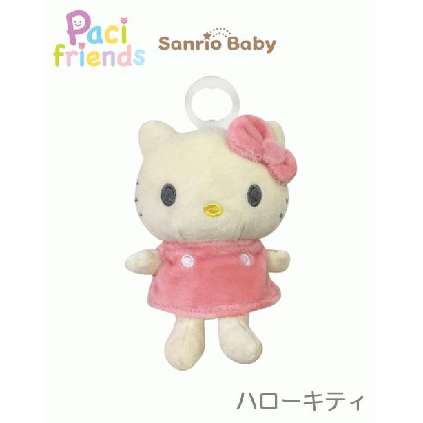 ハローキティ フード付きぬいぐるみ 約90cm