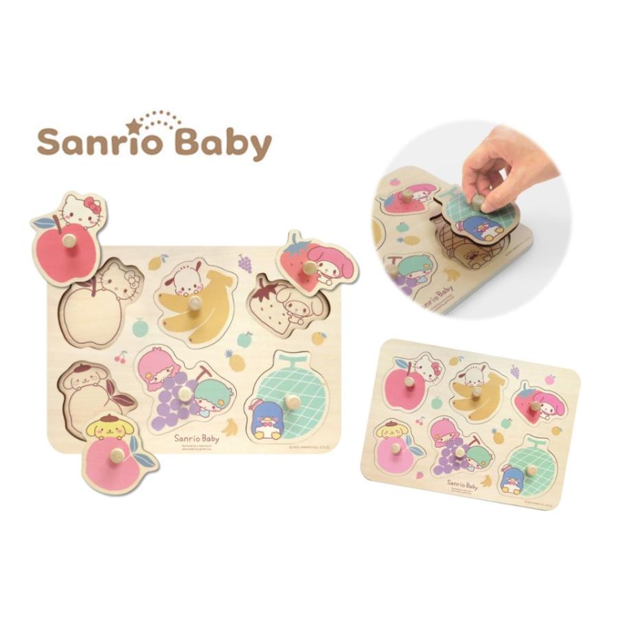 sanrio（サンリオ） フルーツパズル くだもの パズル 6ピース サンリオ