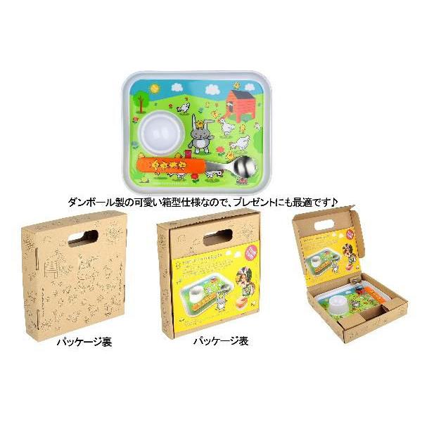 60%OF ベビー食器 プレート タムタム TUMTUM スプーン付き ノンスリッププレート 出産祝い ベビーギフト プレゼント|egaoshop|02