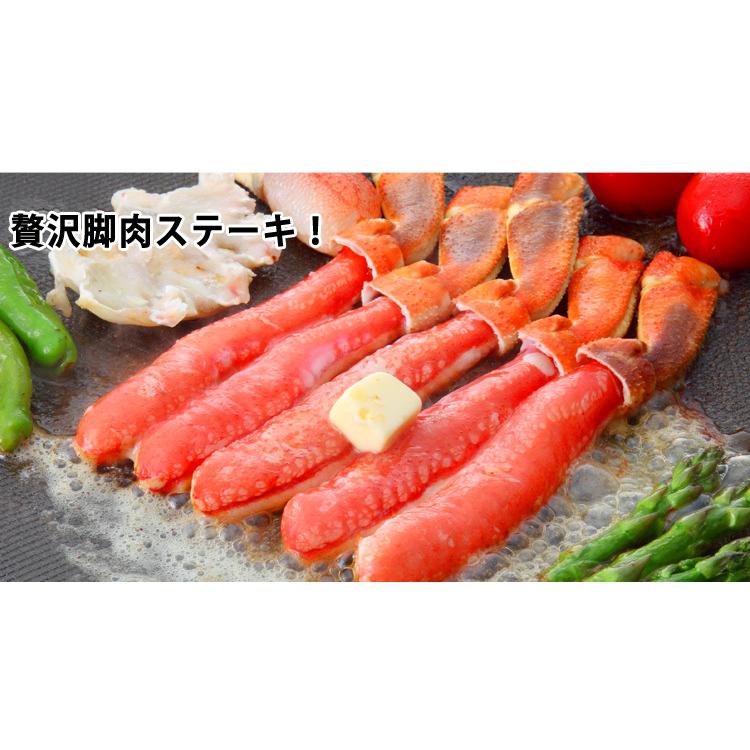 かに カニ 蟹 ズワイガニ ポーション | 【かにしゃぶ用】特大6L〜4L生ずわい脚肉むき身30〜40本（約1kg）【送料無料】｜egaotakumi｜05