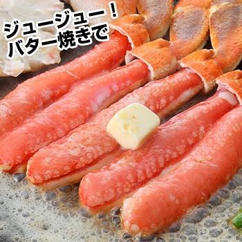 かに カニ 蟹 ズワイガニ ポーション かにしゃぶ |【刺身用】2Ｌ〜Ｌ生ずわい脚肉むき身42〜60本（約１kg）【送料無料】 | ブランド登録なし | 03