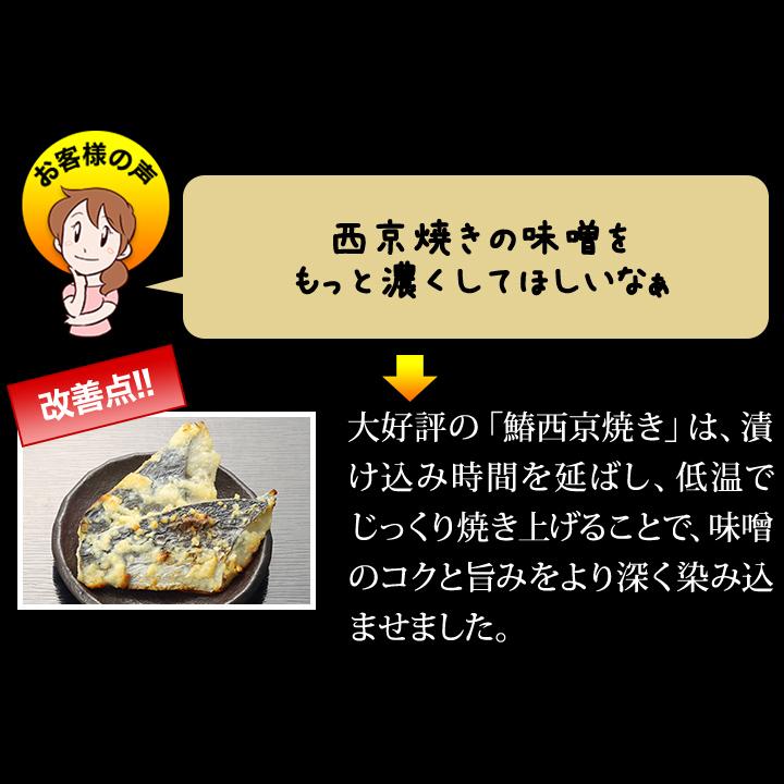 冷蔵おせち 2027 45品目 3〜4人前 京都東山 料亭「道楽」監修おせち