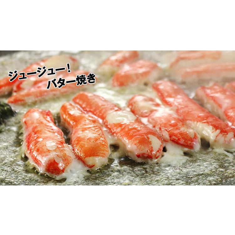 かに カニ 蟹 ズワイガニ ポーション 訳あり| 【折れ棒肉】生ずわい蟹