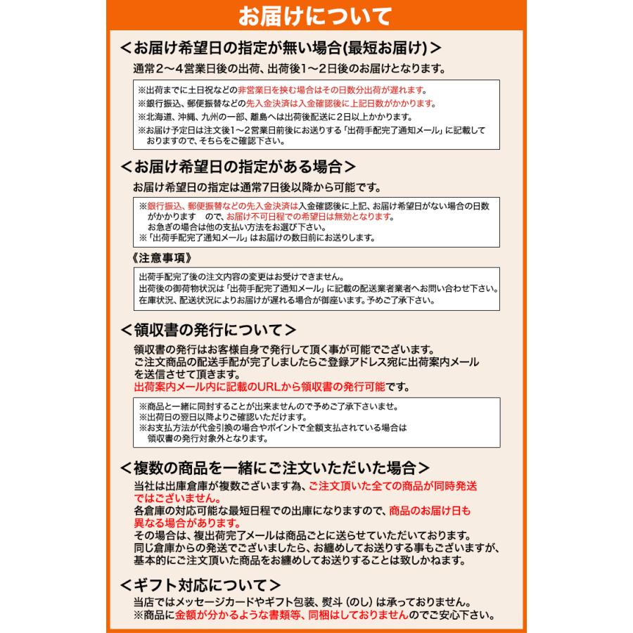 かに カニ 蟹 タラバガニ たらば蟹 | 特大5Lボイルたらばがに肩脚1肩(総重量約1.3kg)　【送料無料】 | ブランド登録なし | 15