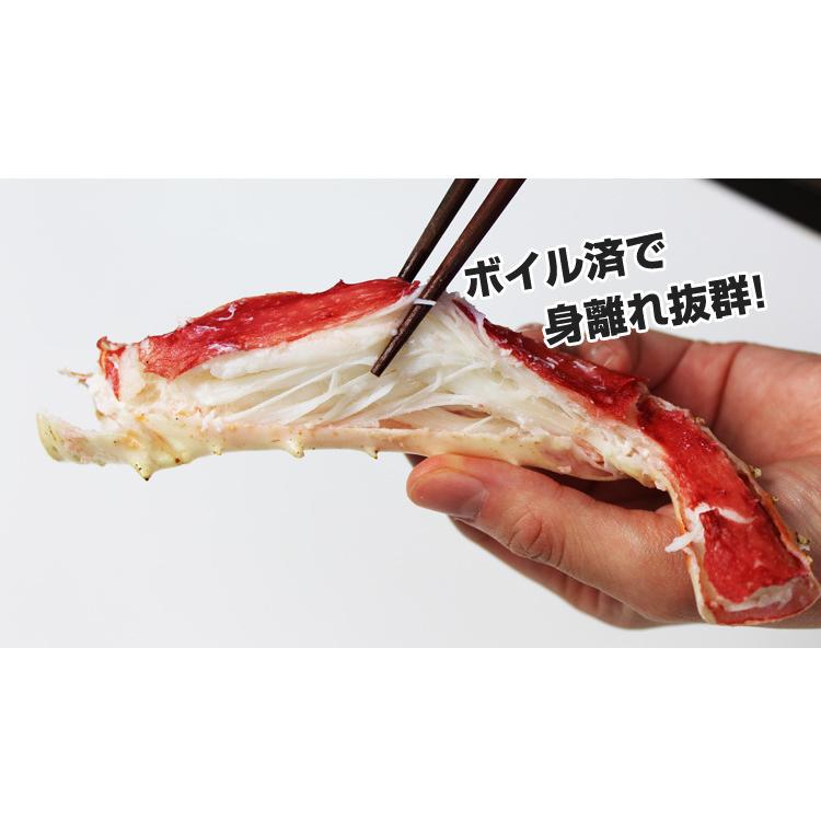 かに カニ 蟹 タラバガニ たらば蟹 | 特大5Lボイルたらばがに肩脚1肩(総重量約1.3kg)　【送料無料】 | ブランド登録なし | 04