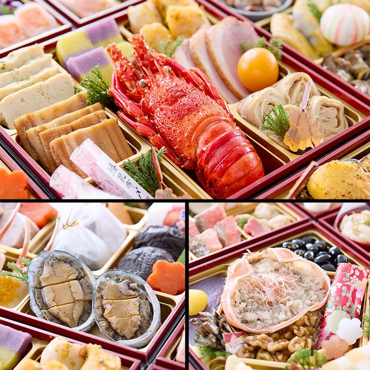 テラス　本日限りのお値段です 冷蔵おせち 2027 80品目 7〜8人前 京都祇園 料亭「岩元」監修六段重 極