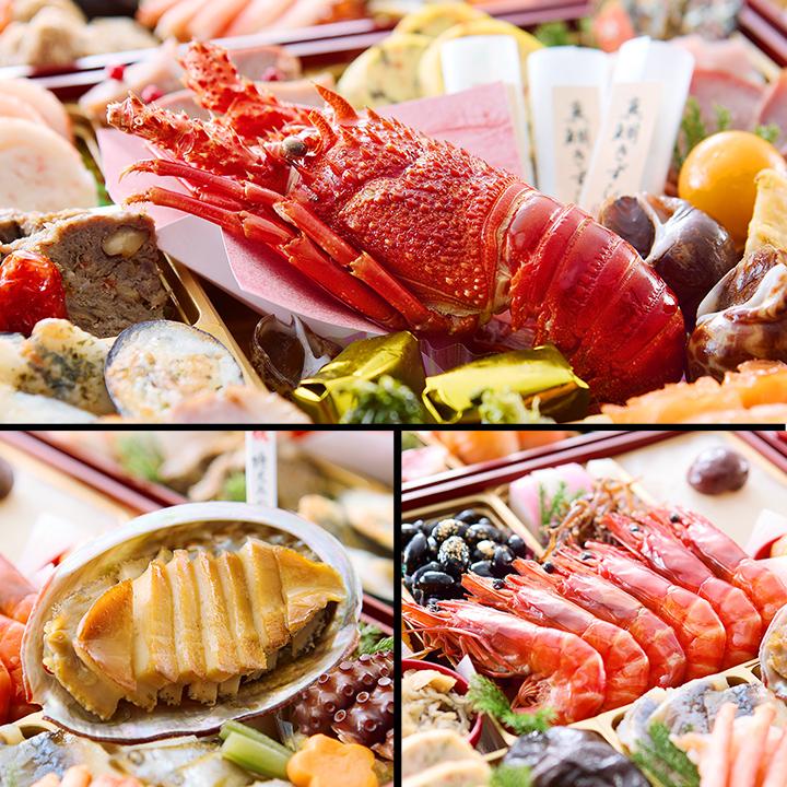 冷蔵おせち 2027 69品目 5〜6人前 京都「先斗町ふじ田」監修特大重 華