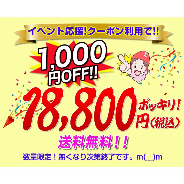 かに カニ 蟹 ズワイガニ 半むき身|＼1000円OFFクーポン配布中／ 超特大10L〜8L生ずわい蟹半むき身満足セット 3kg超 【総重量約3.6kg】｜egaotakumi｜02